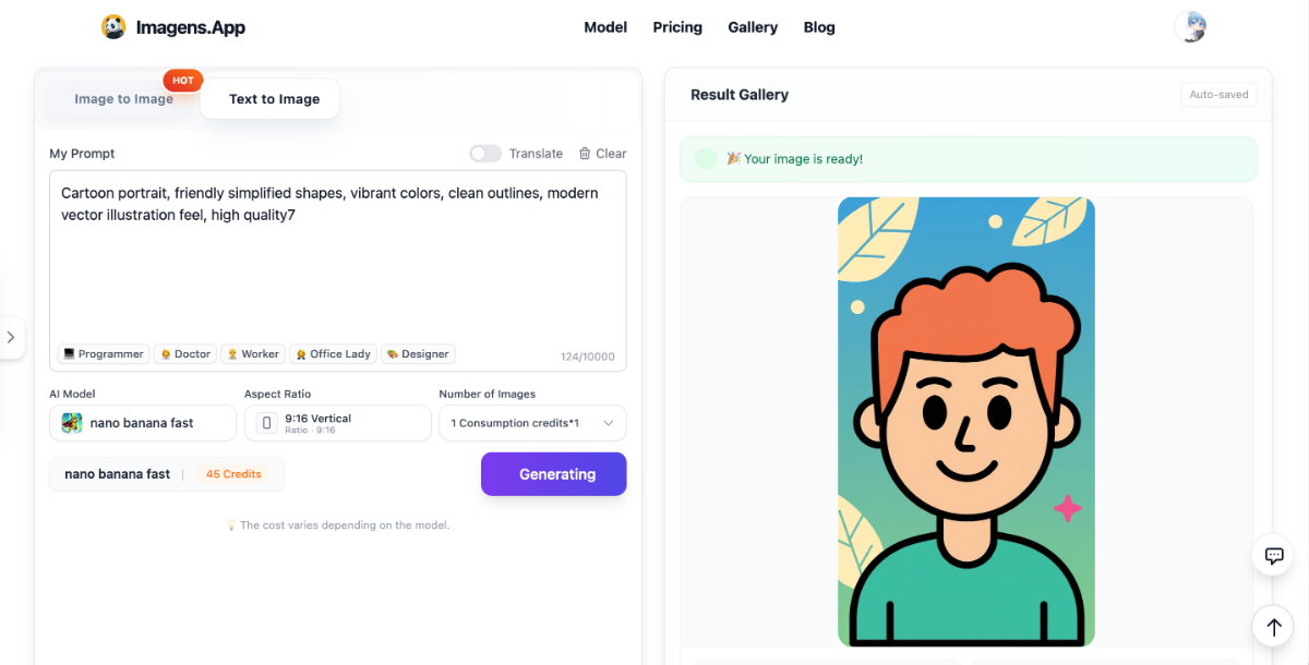 Imagens.app AI 图片生成平台界面示例